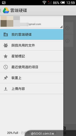 阿爾卡特6吋巨屏手機OneTouch Hero 多樣配件不同體驗