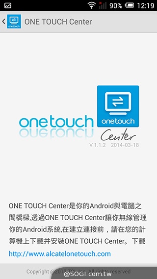 阿爾卡特6吋巨屏手機OneTouch Hero 多樣配件不同體驗