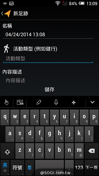 阿爾卡特6吋巨屏手機OneTouch Hero 多樣配件不同體驗