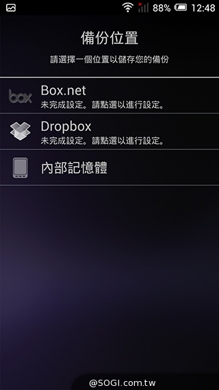 阿爾卡特6吋巨屏手機OneTouch Hero 多樣配件不同體驗