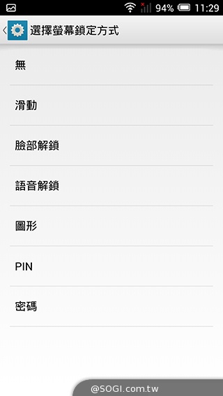 阿爾卡特6吋巨屏手機OneTouch Hero 多樣配件不同體驗
