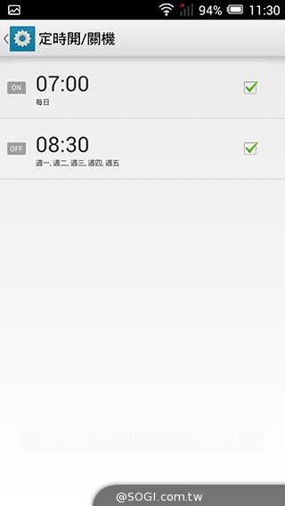 阿爾卡特6吋巨屏手機OneTouch Hero 多樣配件不同體驗