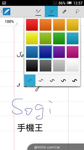 阿爾卡特6吋巨屏手機OneTouch Hero 多樣配件不同體驗