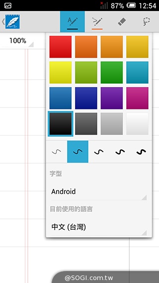 阿爾卡特6吋巨屏手機OneTouch Hero 多樣配件不同體驗