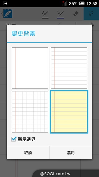 阿爾卡特6吋巨屏手機OneTouch Hero 多樣配件不同體驗