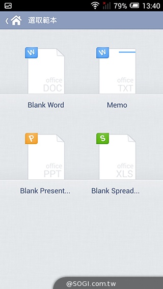 阿爾卡特6吋巨屏手機OneTouch Hero 多樣配件不同體驗
