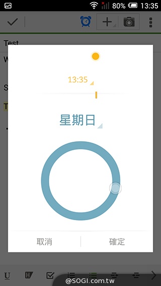 阿爾卡特6吋巨屏手機OneTouch Hero 多樣配件不同體驗