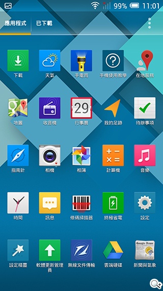 阿爾卡特6吋巨屏手機OneTouch Hero 多樣配件不同體驗