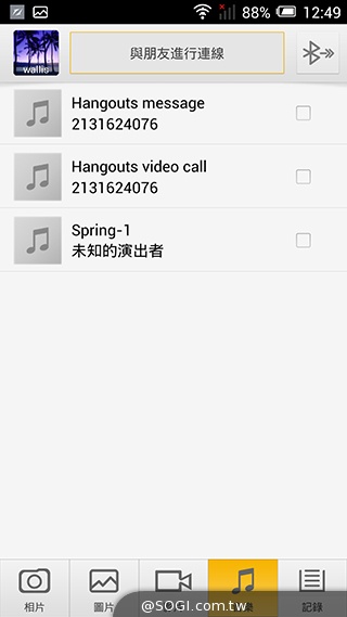 阿爾卡特6吋巨屏手機OneTouch Hero 多樣配件不同體驗