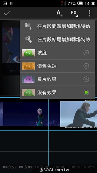 阿爾卡特6吋巨屏手機OneTouch Hero 多樣配件不同體驗