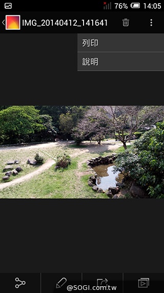 阿爾卡特6吋巨屏手機OneTouch Hero 多樣配件不同體驗