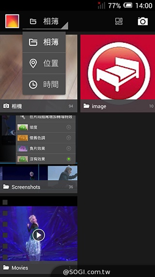 阿爾卡特6吋巨屏手機OneTouch Hero 多樣配件不同體驗