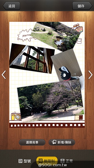 阿爾卡特6吋巨屏手機OneTouch Hero 多樣配件不同體驗