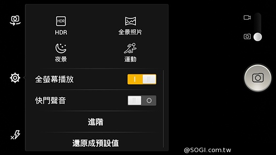 阿爾卡特6吋巨屏手機OneTouch Hero 多樣配件不同體驗