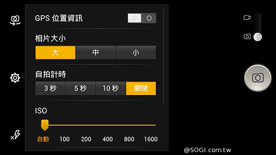阿爾卡特6吋巨屏手機OneTouch Hero 多樣配件不同體驗