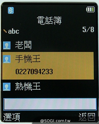 阿爾卡特6吋巨屏手機OneTouch Hero 多樣配件不同體驗