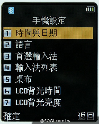 阿爾卡特6吋巨屏手機OneTouch Hero 多樣配件不同體驗