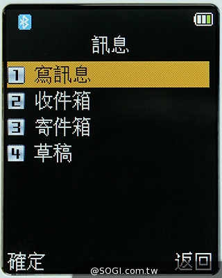 阿爾卡特6吋巨屏手機OneTouch Hero 多樣配件不同體驗
