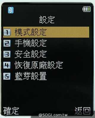 阿爾卡特6吋巨屏手機OneTouch Hero 多樣配件不同體驗