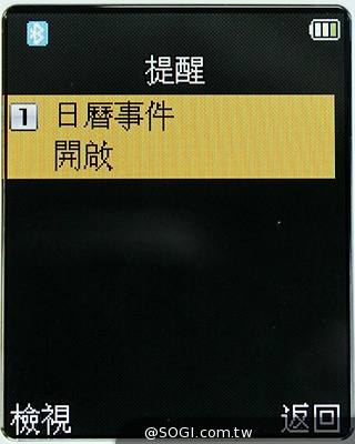 阿爾卡特6吋巨屏手機OneTouch Hero 多樣配件不同體驗