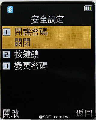 阿爾卡特6吋巨屏手機OneTouch Hero 多樣配件不同體驗