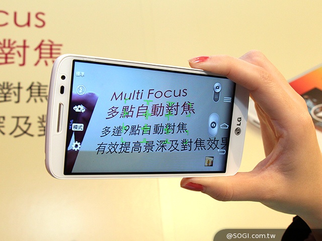 4.7吋迷你G2手機LG G2 mini 中華獨賣 單機8990