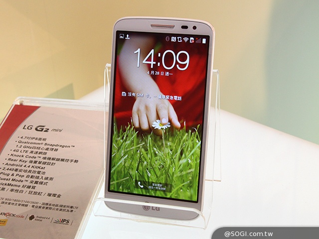 4.7吋迷你G2手機LG G2 mini 中華獨賣 單機8990