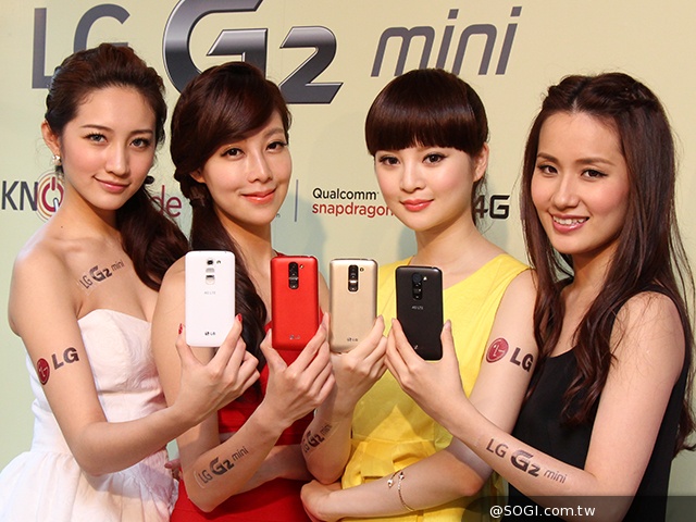 4.7吋迷你G2手機LG G2 mini 中華獨賣 單機8990