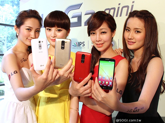 4.7吋迷你G2手機LG G2 mini 中華獨賣 單機8990