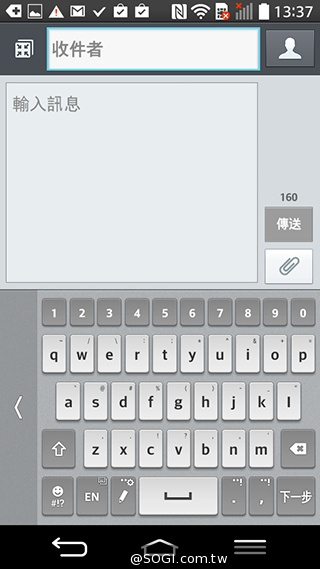 4.7吋迷你G2手機LG G2 mini 中華獨賣 單機8990