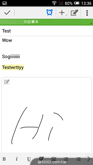 阿爾卡特6吋巨屏手機OneTouch Hero 多樣配件不同體驗