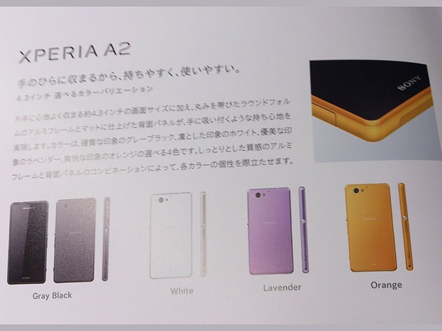 Sony Xperia A2宣傳資訊曝光 疑似Z2 Compact Sony Xperia A2宣傳資訊曝光 疑似Z2 Compact