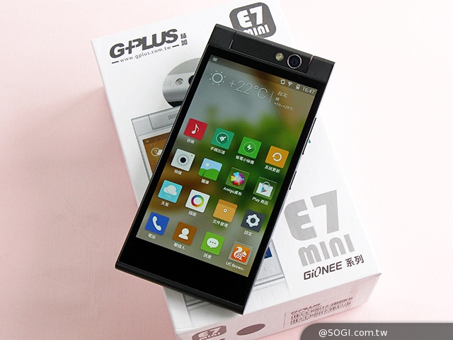 13MP旋轉鏡頭八核雙卡手機G-PLUS E7 mini詳測