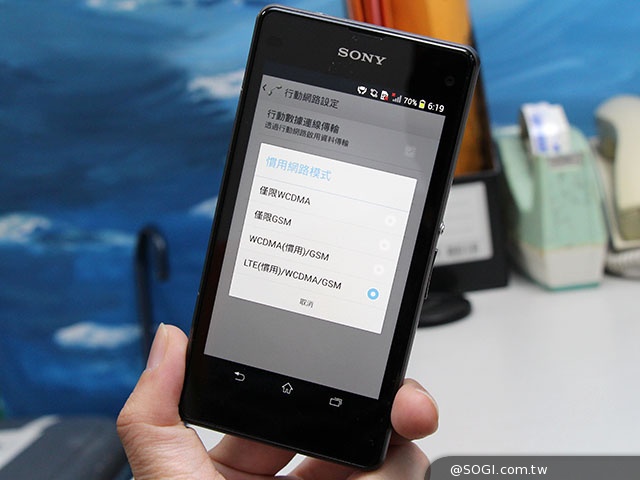 中華、台哥大及遠傳取得4G特許執照 最快上半年可上路