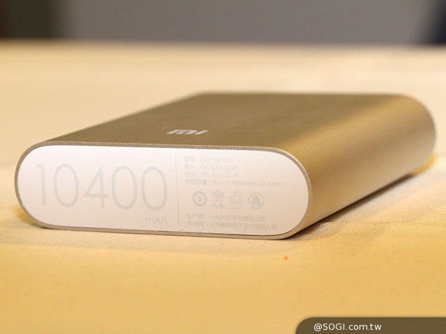 行動電源即日起須取得安全標章 才可上架販賣