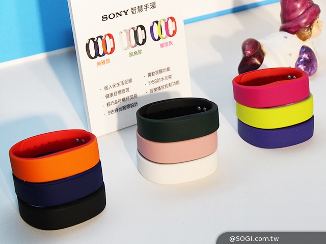 索尼SmartBand SWR10定價3990 首購送多彩腕帶