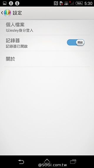 索尼SmartBand SWR10定價3990 首購送多彩腕帶