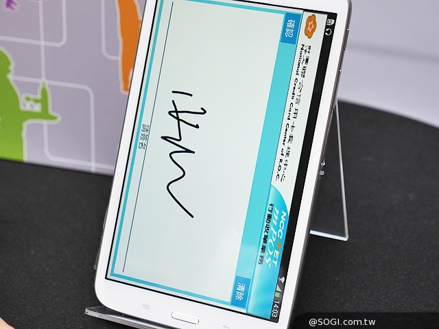 mPOS行動收單服務上線 手機、平板化身刷卡機