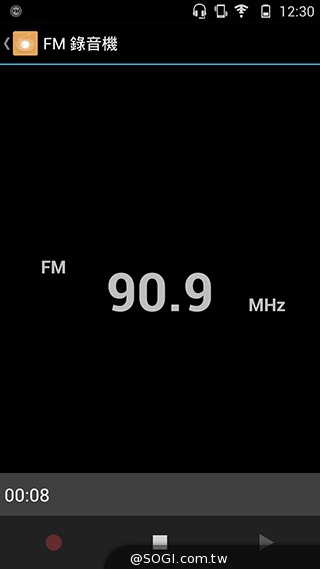 13MP旋轉鏡頭八核雙卡手機G-PLUS E7 mini詳測