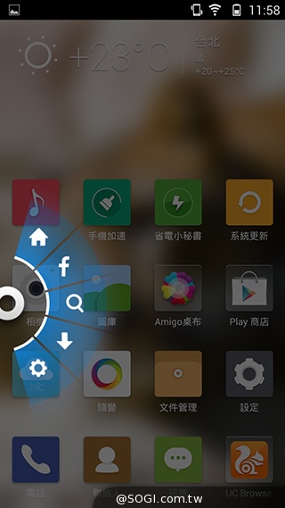 13MP旋轉鏡頭八核雙卡手機G-PLUS E7 mini詳測
