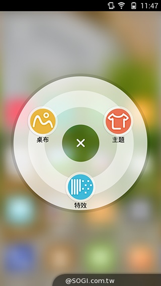 13MP旋轉鏡頭八核雙卡手機G-PLUS E7 mini詳測
