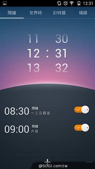 13MP旋轉鏡頭八核雙卡手機G-PLUS E7 mini詳測