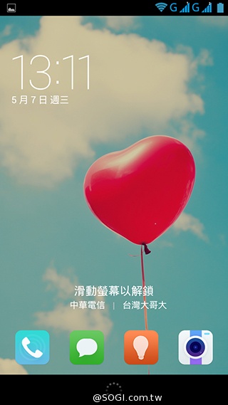 富可視推多彩低價手機!4.7吋雙卡InFocus M210 富可視推多彩低價手機!4.7吋雙卡InFocus M210