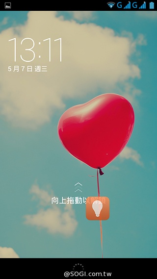 富可視推多彩低價手機!4.7吋雙卡InFocus M210 富可視推多彩低價手機!4.7吋雙卡InFocus M210