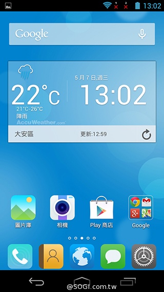 富可視推多彩低價手機!4.7吋雙卡InFocus M210 富可視推多彩低價手機!4.7吋雙卡InFocus M210