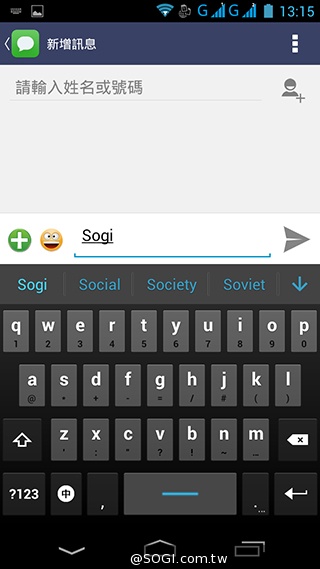 富可視推多彩低價手機!4.7吋雙卡InFocus M210 富可視推多彩低價手機!4.7吋雙卡InFocus M210