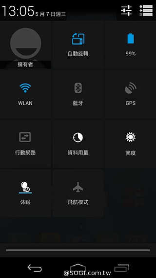 富可視推多彩低價手機!4.7吋雙卡InFocus M210 富可視推多彩低價手機!4.7吋雙卡InFocus M210