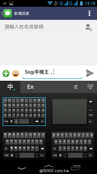 富可視推多彩低價手機!4.7吋雙卡InFocus M210 富可視推多彩低價手機!4.7吋雙卡InFocus M210