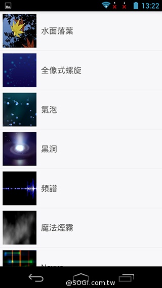 富可視推多彩低價手機!4.7吋雙卡InFocus M210 富可視推多彩低價手機!4.7吋雙卡InFocus M210