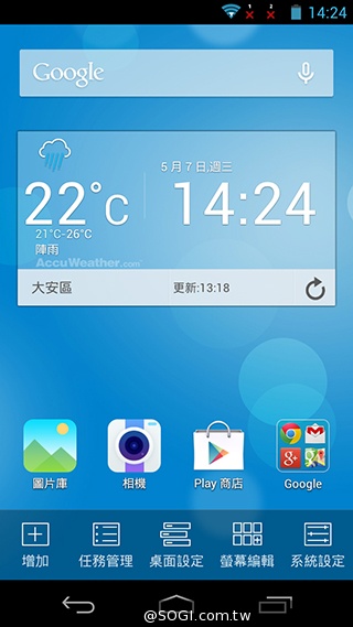 富可視推多彩低價手機!4.7吋雙卡InFocus M210 富可視推多彩低價手機!4.7吋雙卡InFocus M210